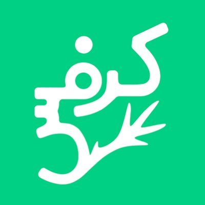 با کرفس، سالم، متناسب باش