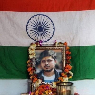 चंदन गुप्ता(26 जनवरी 2018, तिरंगा यात्रा) कासगंज,उत्तर प्रदेश,भारत । स्वयंसेवक @RSSOrg | proud to A Hindu | हर क़दम हिंदूराष्ट्र की ओर🙏🚩