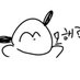 ํ๋กฑ (@halong_chego) Twitter profile photo ํ๋กฑ (@halong_chego) Twitter profile photo