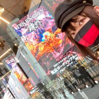 たから (@deg_tkr) 's Twitter Profile