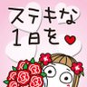 anjj0331's profile picture. 成人式 行き忘れて あれから？十年 映画 音楽 バイク ブルーインパルス 二人目のジャイアン♡ 田舎暮し最高！名前のない料理をしてると(*˘︶˘*).｡.:*♡