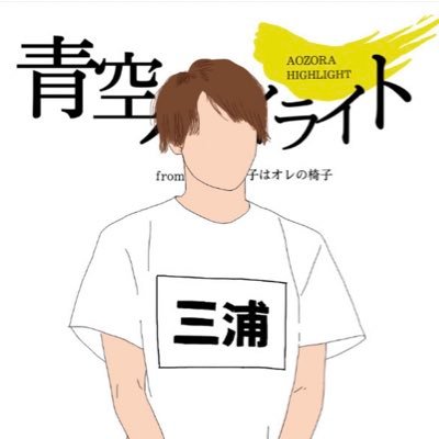 あかれ🤸️🤸‍♂️さんのプロフィール画像