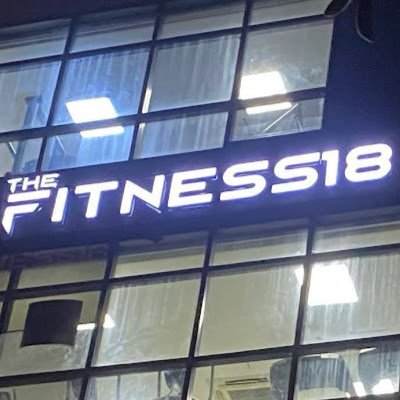 the fitness18 gym
