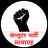 Jakhar54's profile image