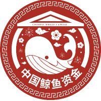 中国鲸鱼资金 - Chinese Whale Capital(@chinapumprocket) 's Twitter Profile Photo