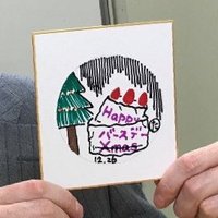 タンブラー (@happy35min_day) 's Twitter Profile Photo タンブラー (@happy35min_day) 's Twitter Profile Photo