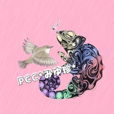 みゆたんだおさんのプロフィール画像