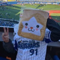 piropiro@ベイスターズ (@mild130) 's Twitter Profile Photo piropiro@ベイスターズ (@mild130) 's Twitter Profile Photo