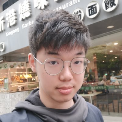Kangle Deng Profile