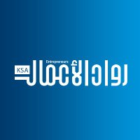 مجلة رواد الأعمال (@rowad_alaamal) 's Twitter Profile