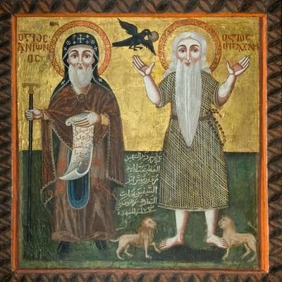 SonOfAntony214's profile picture. 