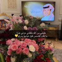 أميرة ذاااتي 🌹 (@roody54atb) 's Twitter Profile Photo