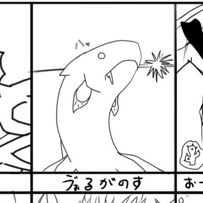 チャンピオン シャガールさんのプロフィール画像