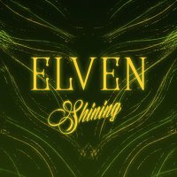 Eđčven Shining Club NFT (@elvenshining) 's Twitter Profile