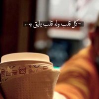 Hano Aldossari♡ (@hhanoangel) Twitter profile photo