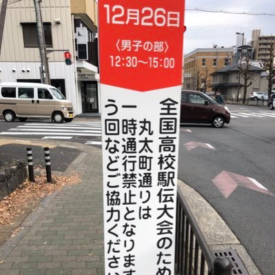 tagamou's profile picture. PB3時間28分、2019シーズンベスト３時間39分2018シーズンベスト3時間30分30秒T^T