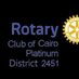 Rotary club of cairo platinum 2451 (@Rotary2451) Twitter profile photo