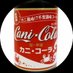 べっくす (@z2_7d6a8_8_2a4t) Twitter profile photo べっくす (@z2_7d6a8_8_2a4t) Twitter profile photo