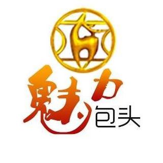 Official Twitter account of Baotou, the largest city in the Inner Mongolia autonomous region. Follow the latest from Baotou on this page.