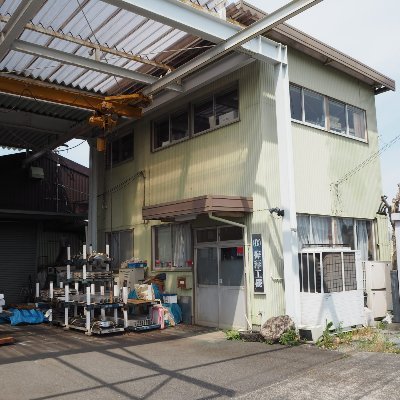 金型から専用機、機械部品まで幅広い用途鋼・非鉄金属はもちろんのこと、豊富な経験を生かし非金属(樹脂・カーボン・特殊紙など)様々な材質に対応しております!
また物作りや機械組み立て、設計好きな人、加工者募集しております。依頼、相談はDMにてよろしくお願いします。
#鉄 #アルミ #マシニング #ワイヤーカット