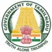 Tamil Nadu Food Safety (@tnfoodsafety) Twitter profile photo