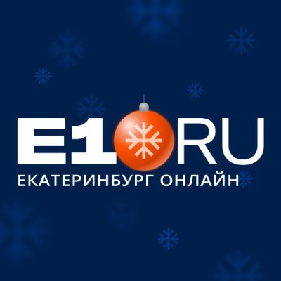 E1.RU News