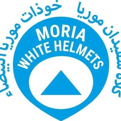 We are Moria White Helmets, a refugee selforganization at Lesvos. We do what we can do to help