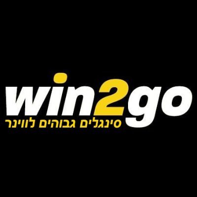 סינגלים גבוהים לכדורגל בווינר בליין ממוצע 1.80 כל יום 👊
בווטסאפ https://t.co/d1dQRxIMnA
באתר אקסבטז https://t.co/w8JASfdIq1