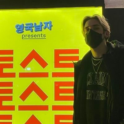 Guzzle Puzzleさんのプロフィール画像