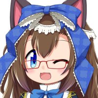 明晩あるむ🧪🎹@化学V (@akekure_alum) Twitter profile photo
