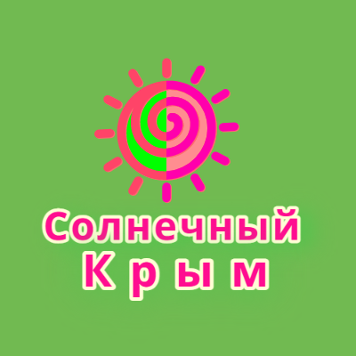 💥 Магазин Крымской Косметики 