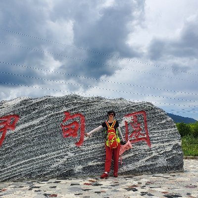 1148096614qqco3's profile picture. "https://t.co/DxeEln1LO2"