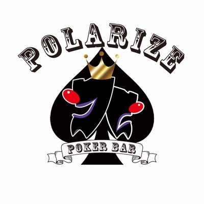 ポラライズ　polarize poker