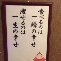 あさお (@asaop_pa) Twitter profile photo