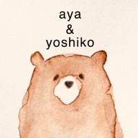 aya＆yoshiko(あやとよしこ)(@ayayoshiko445) 's Twitter Profile Photo
