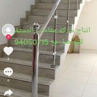 شركة مقامات المستقبل (@talmskry) Twitter profile photo