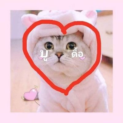 wrrth_m's profile picture. ไม่รู้