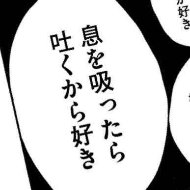 sing_youuu's profile picture. ツイキャスとゲーム用　ow apex