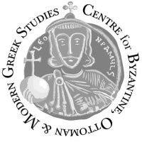 CBOMGS UoB (@cbomgsu) 's Twitter Profile Photo CBOMGS UoB (@cbomgsu) 's Twitter Profile Photo