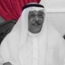 دوخي الحصبان (@alhasban2012) Twitter profile photo دوخي الحصبان (@alhasban2012) Twitter profile photo