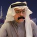 فنان الديره (@aburamialzahran) Twitter profile photo