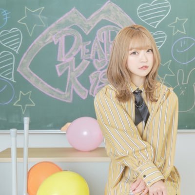 齋藤里佳子【DEAR KISS】今までありがとうさんのプロフィール画像