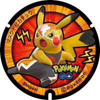 デポン (@depon1) 's Twitter Profile
