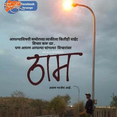 Yogesh58066325's profile picture. bike riding 😎😎