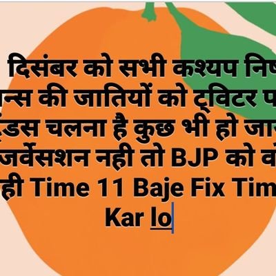 सपने बो नही होते जो नीद मैं देखे जाते है सपने बो होते है जो नीड ही न आये