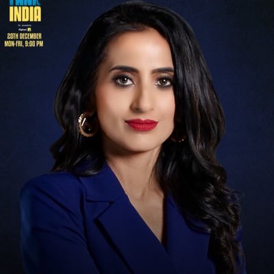 Vineeta Singh Profile
