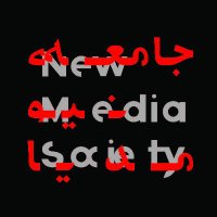New Media Society (@newmediatehran) 's Twitter Profile