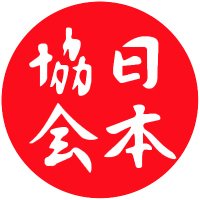 Japan Society Boston (@japanboston) 's Twitter Profile Photo Japan Society Boston (@japanboston) 's Twitter Profile Photo