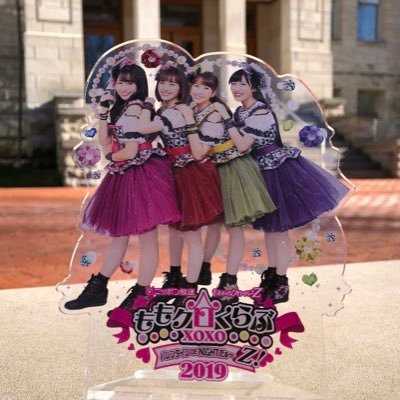 Nノフ@Road to 新国立さんのプロフィール画像