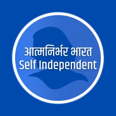 Self Independent is a social initiative that is empowering women and supports fundraising for social causes.